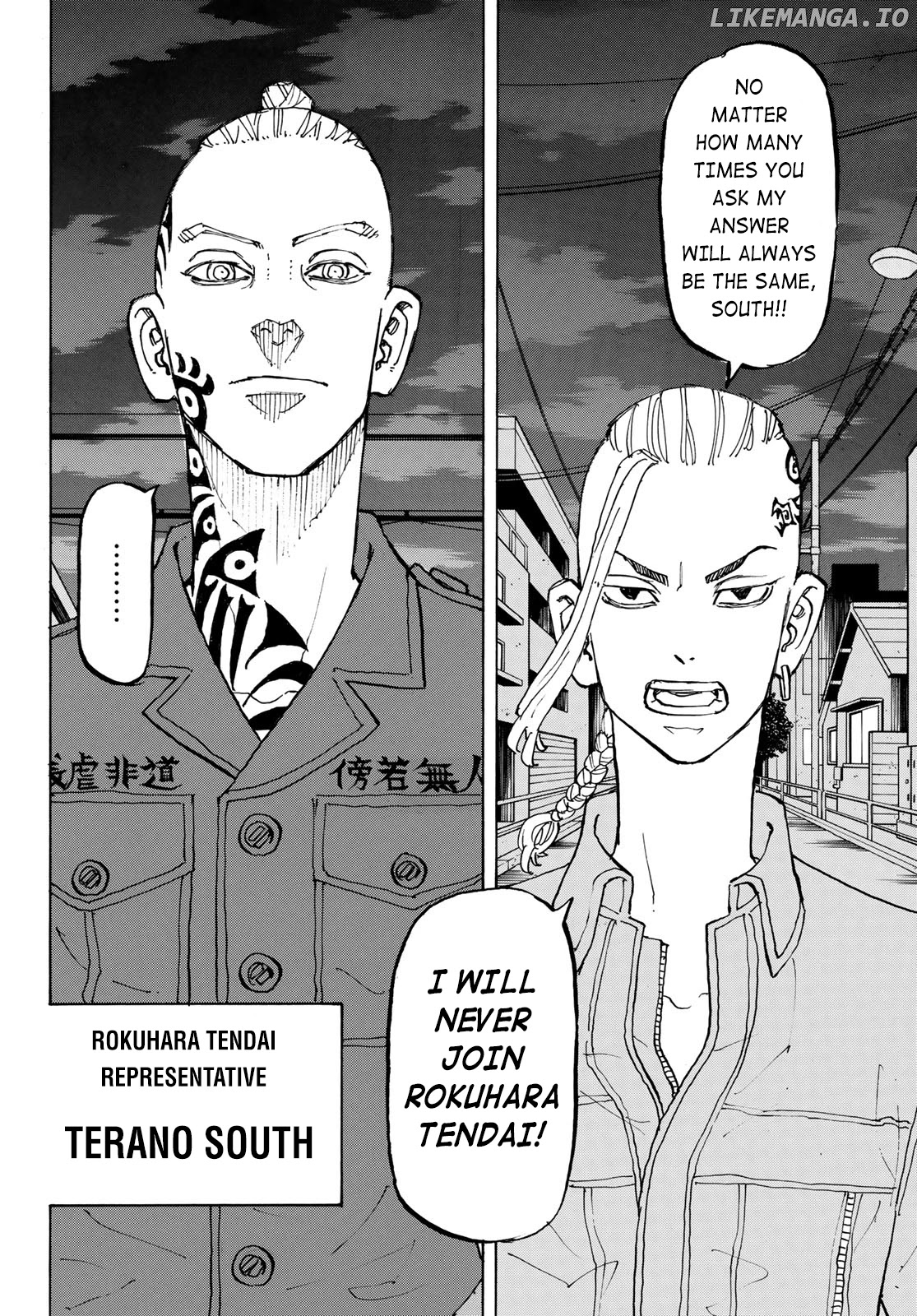 Tokyo Revengers, Chapter 211 image 02